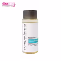محلول پاک کننده آرایش کامپودرما حجم 150ml