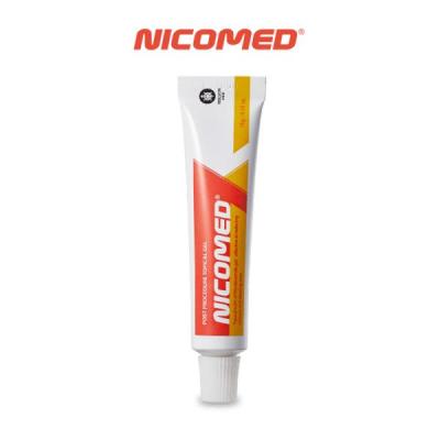 کرم نیاسینامید نیکومد ریب اسکین