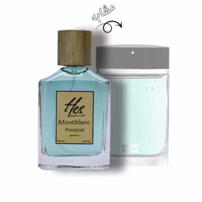 عطر مردانه حس مدل مونت بلنک پرسنس (مون بلان پرزنس) - hes - MONT BLANC - Mont Blanc Presence