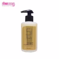 لوسیون بدن مغذی زی مشک حجم 300ml