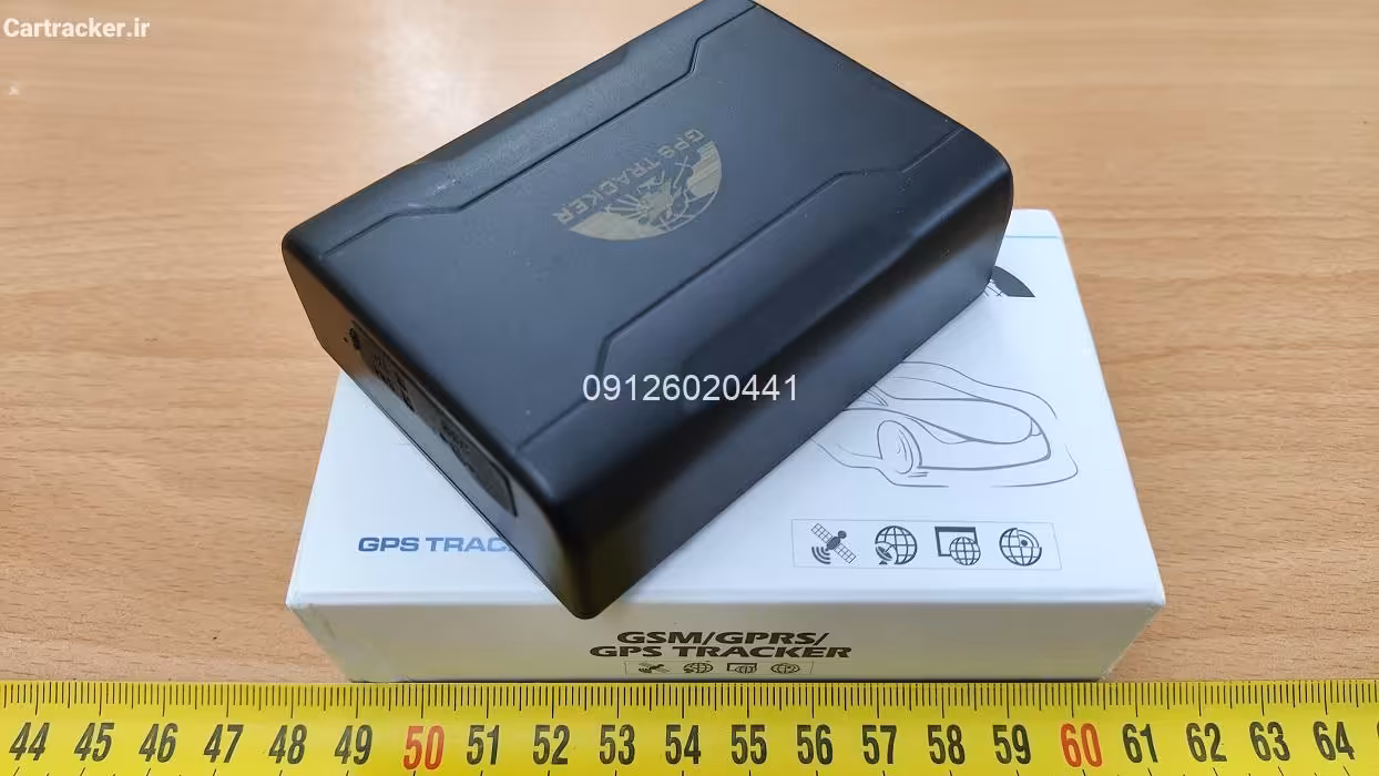 ردیاب آهنربایی TP_114 مدل کوبان 109