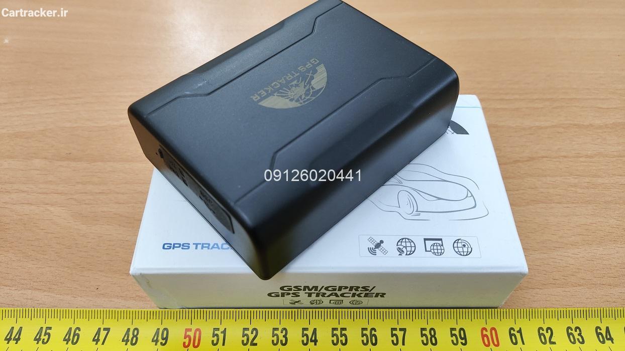 ردیاب آهنربایی TP_114 مدل کوبان 109