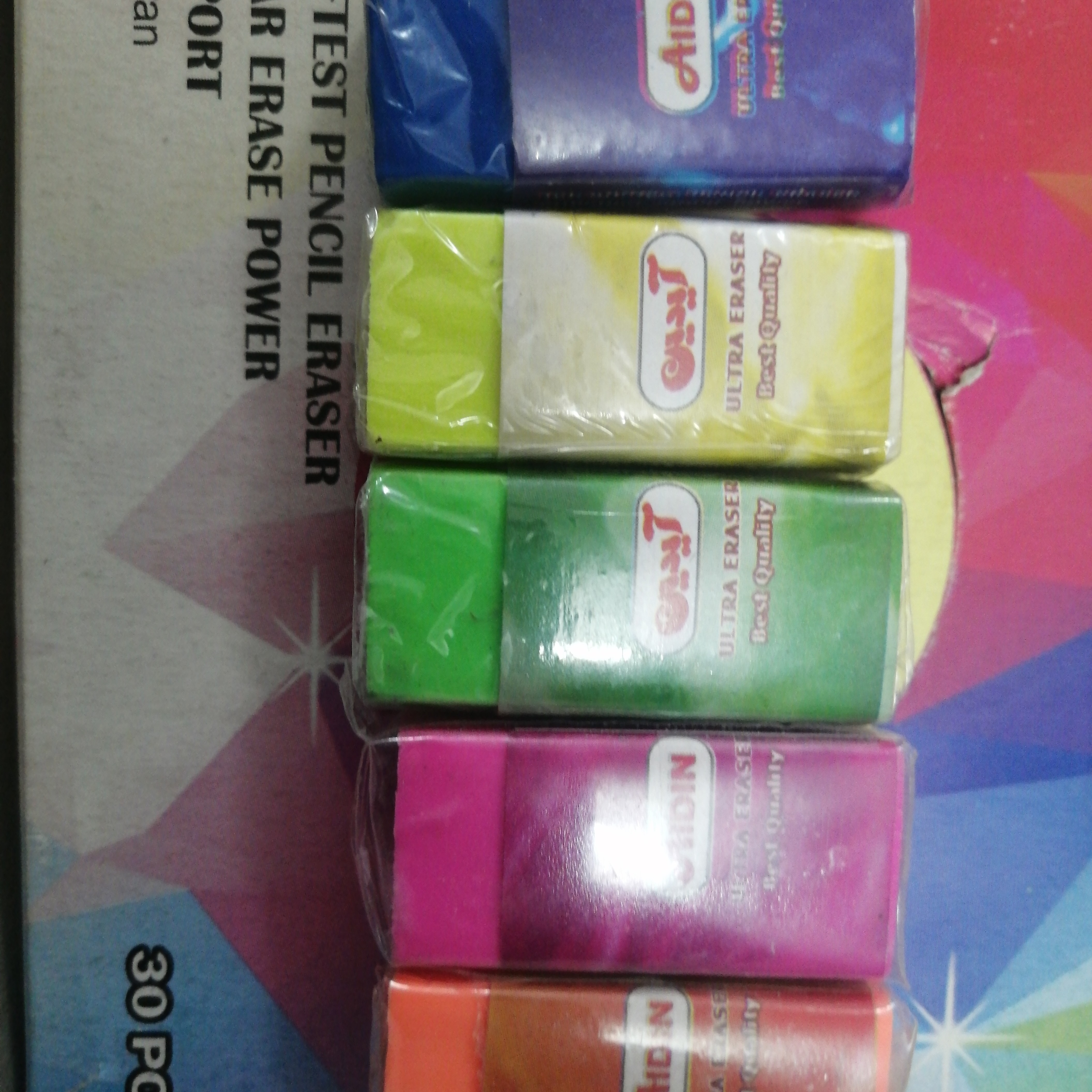 پاک کن جنس خوب