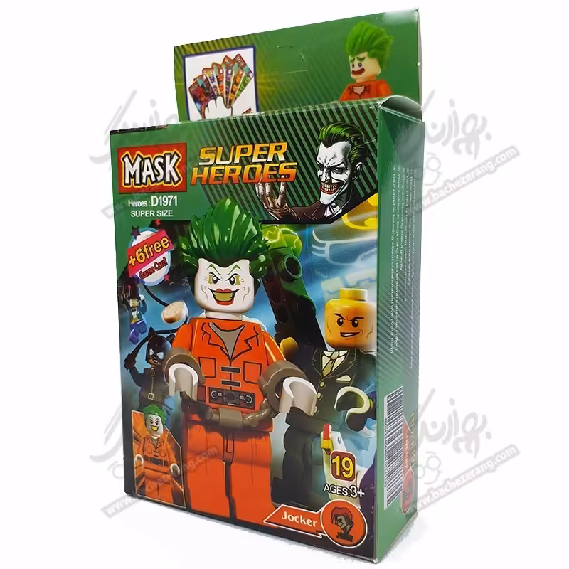 لگو جوکر کد D1971