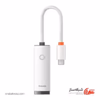قیمت و خرید مبدل USB C به شبکه باسئوس Baseus WKQX000202 - شبکه ساز