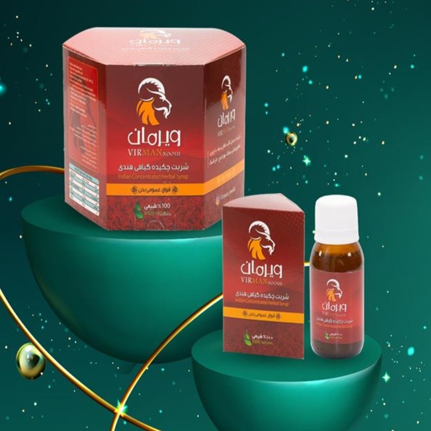 شربت چکیده گیاهان استوایی صدرصدطبیعی