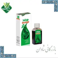 روغن نعنا فلفلی نوشاد 37 میل