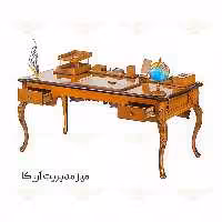 ست رومیزی چپندر