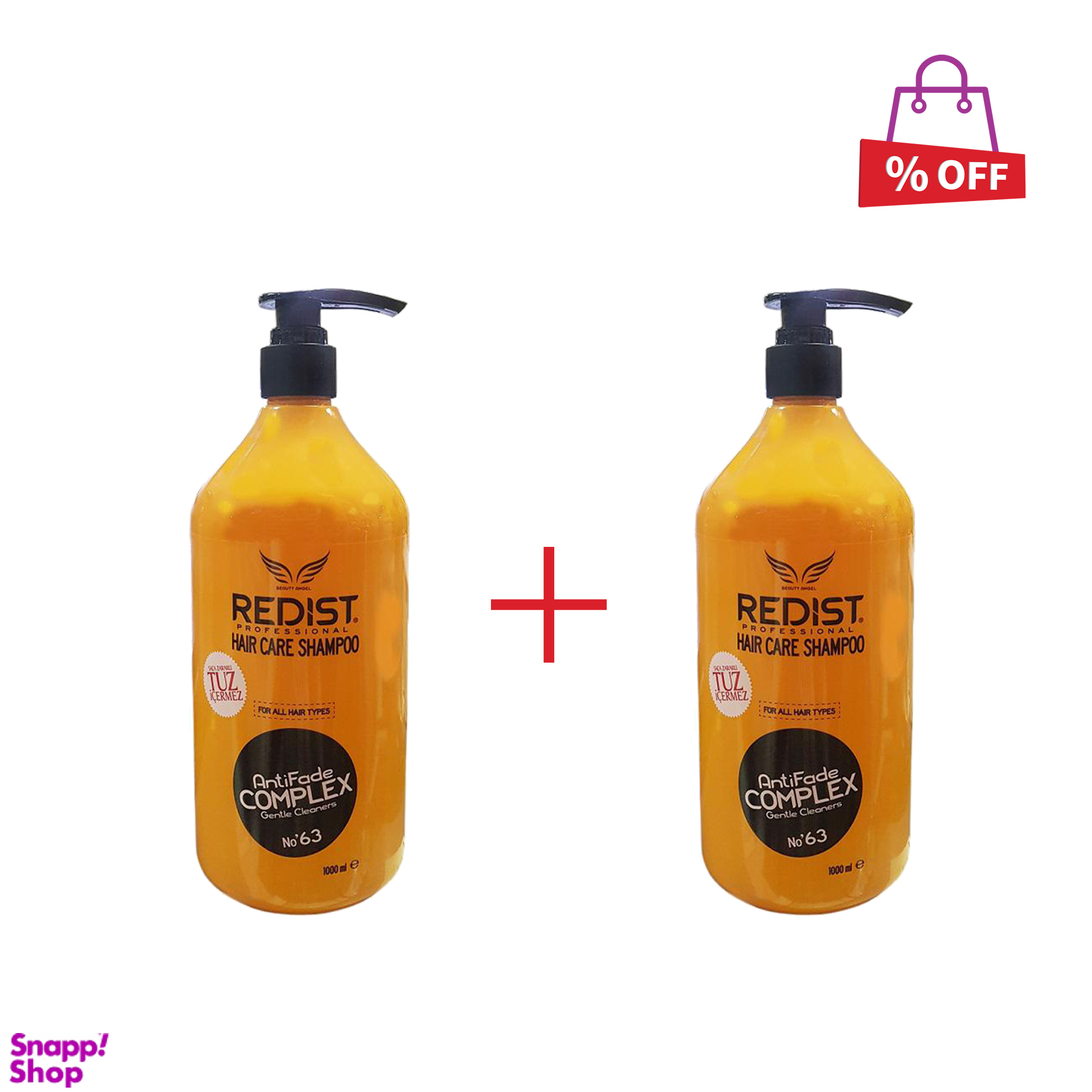 شامپو مو ردیست (Redist) مدل آنتی فید حجم 1000 میلی‌لیتر مجموعه 2 عددی