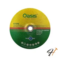صفحه سنگ بر اوسیس 230 میلیمتر