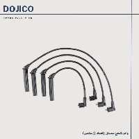 وایرشمع نیسان زامیاد (زیمنس) تمام سیلیکون دوجیکو 