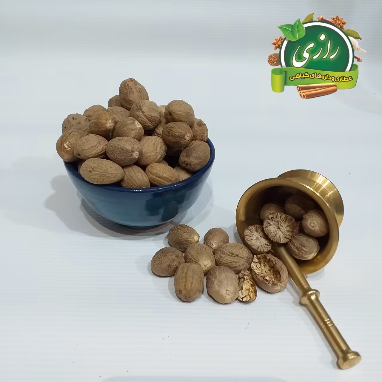 جوز هندی 50 گرمی