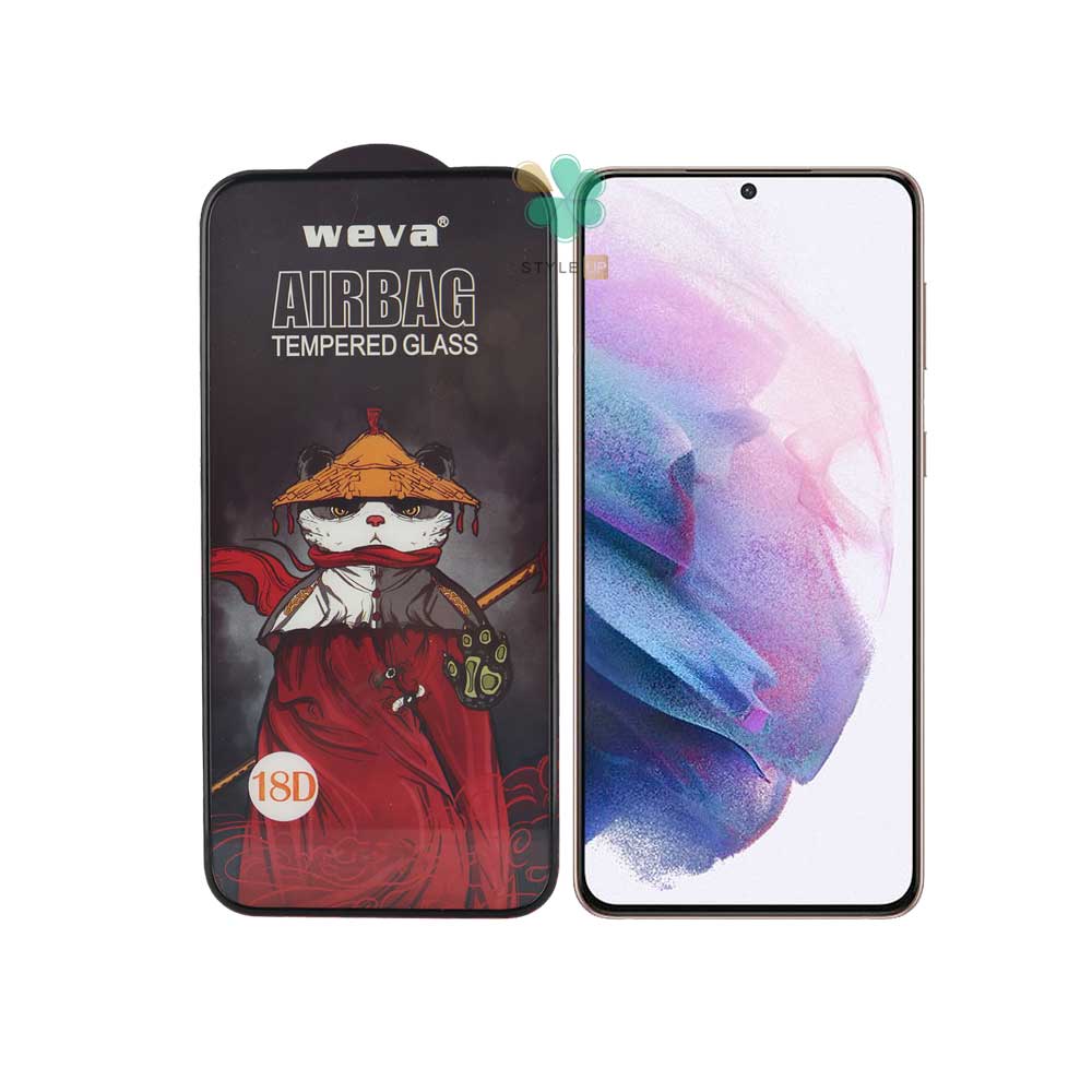 گلس گوشی سامسونگ Samsung Galaxy S21 Plus 5G مدل ایربگ دار