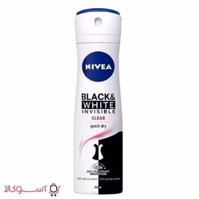 اسپری زنانه نیوآ لباس سیاه و سفید black & white clear حجم 150 میل