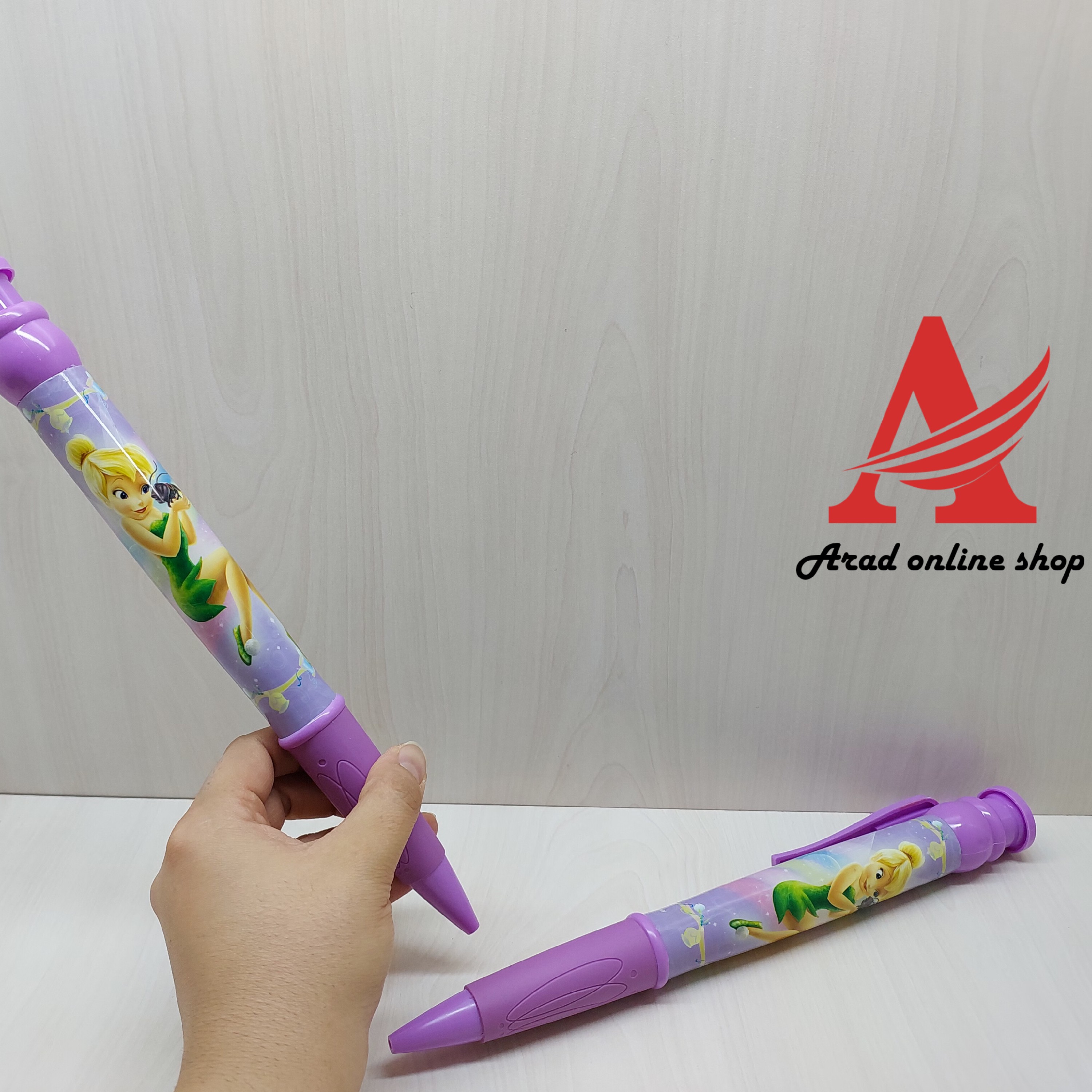 خودکار جادویی و بزرگ کارتونی