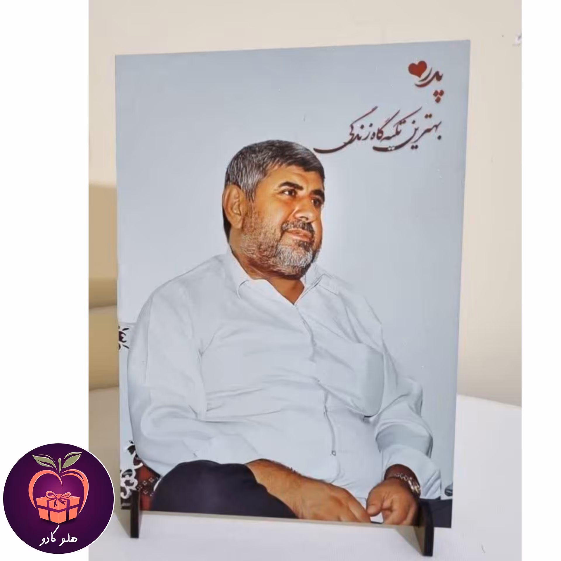 چاپ تابلو چوبی سایز آ4 (چاپ عکس ارسالی شما)