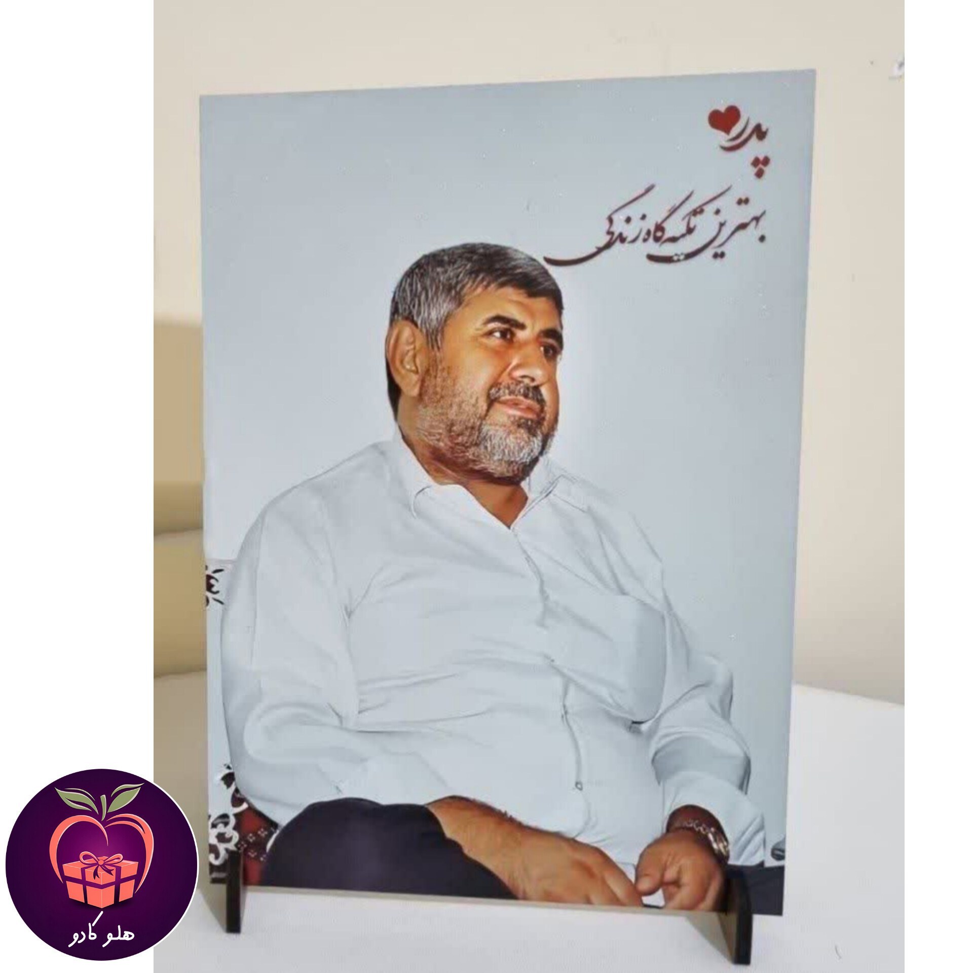 چاپ تابلو چوبی سایز آ4 (چاپ عکس ارسالی شما)