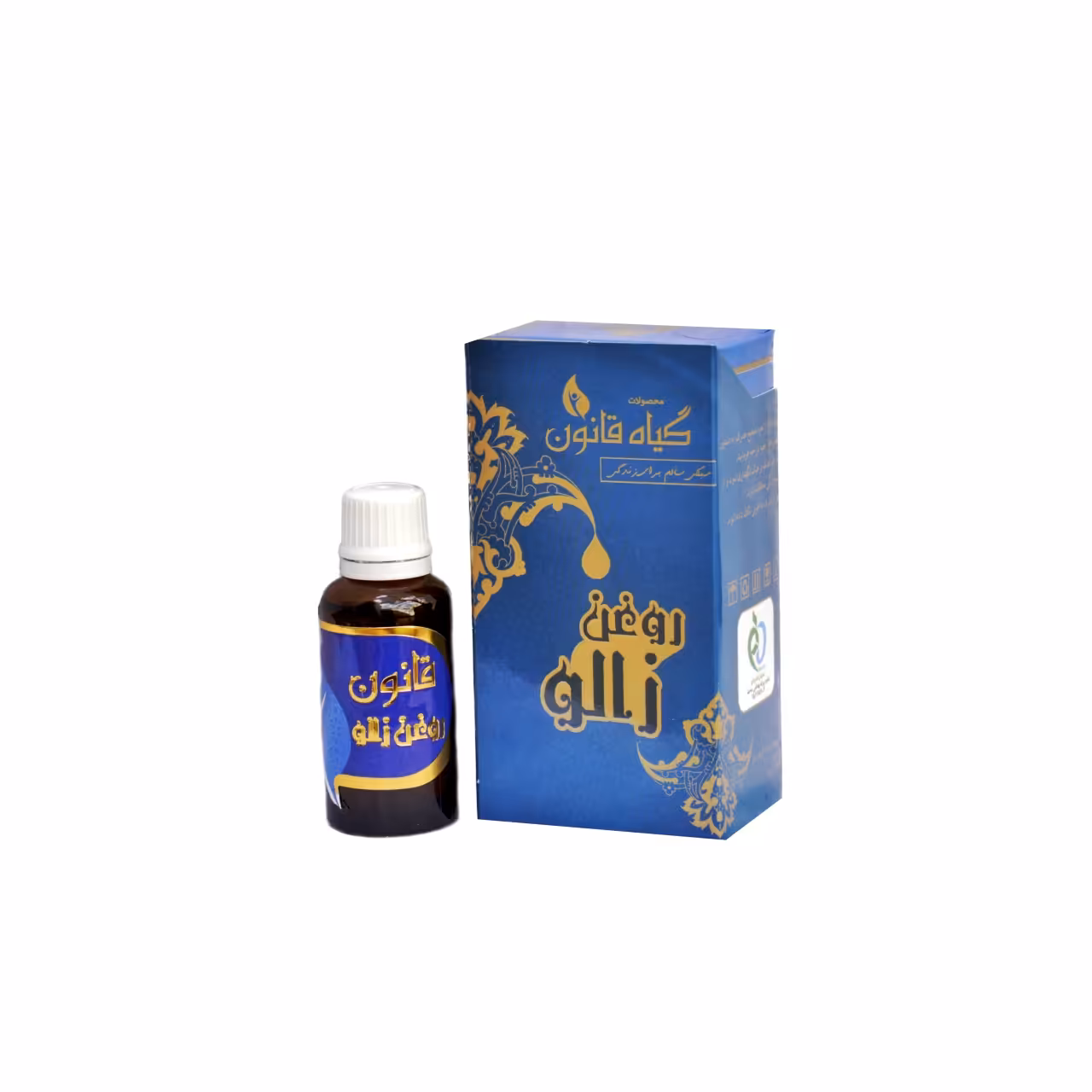 روغن زالو  گیاه قانون حجم 30 میل