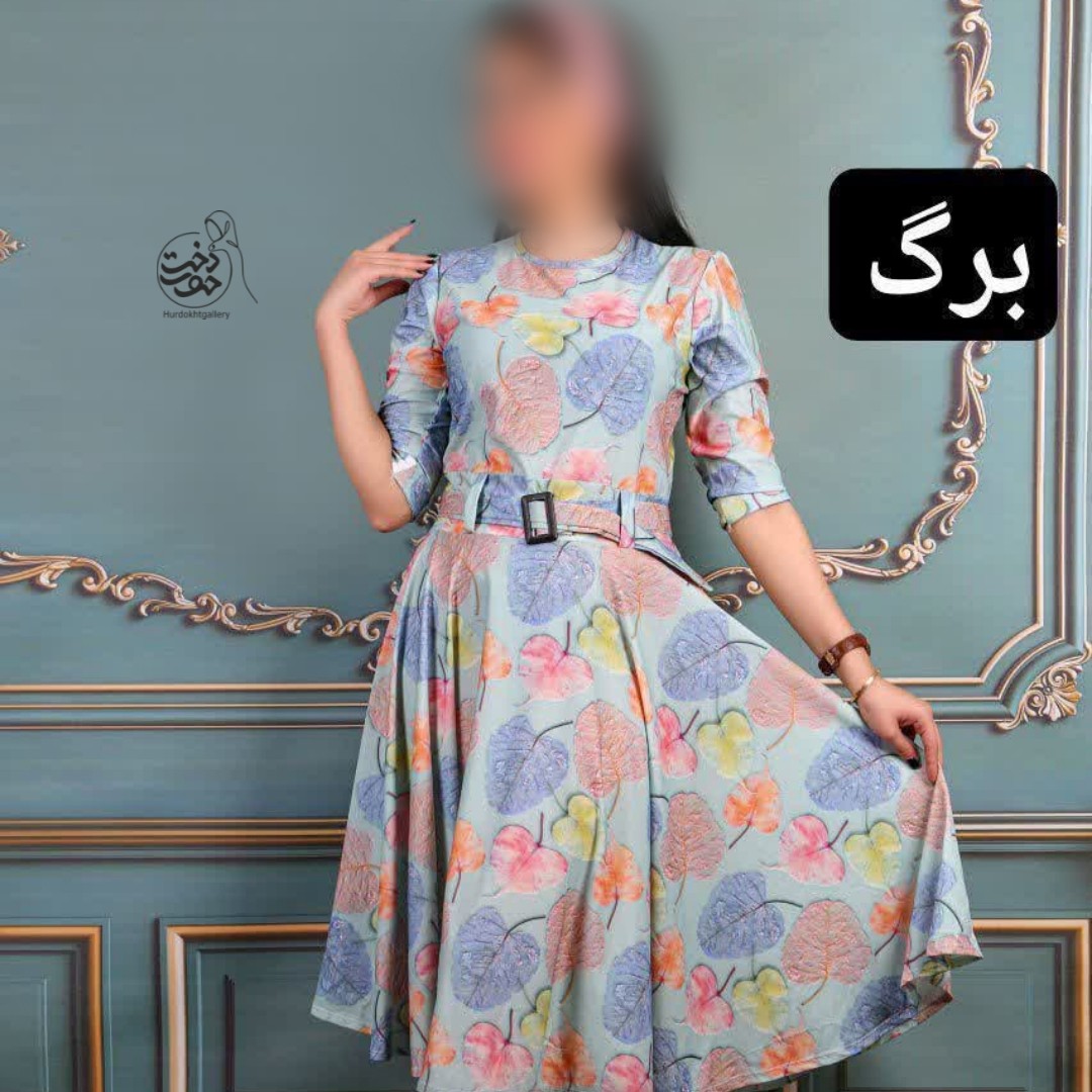 پیراهن عروسکی نازگل جنس کرپ مازراتی فول کش اعلا