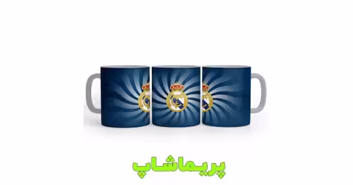 ماگ رئال مادرید طرح 7