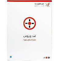 آنتی ویروس شید با تلفیق دو موتور ویروس کش خارجی نود 32 و آویرا استفاده از تکنولوژی جدید