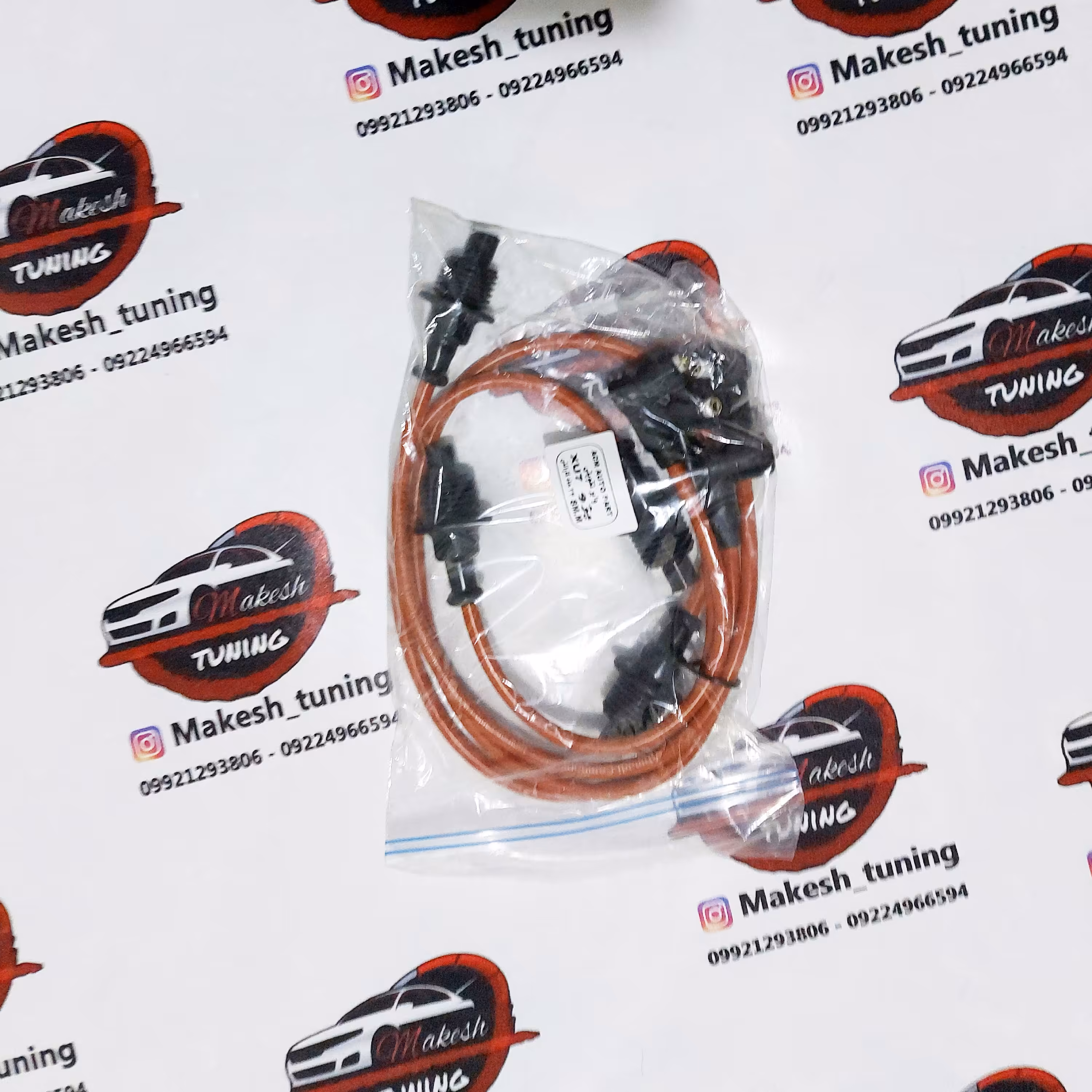 وایر تقویتی پژو xu7