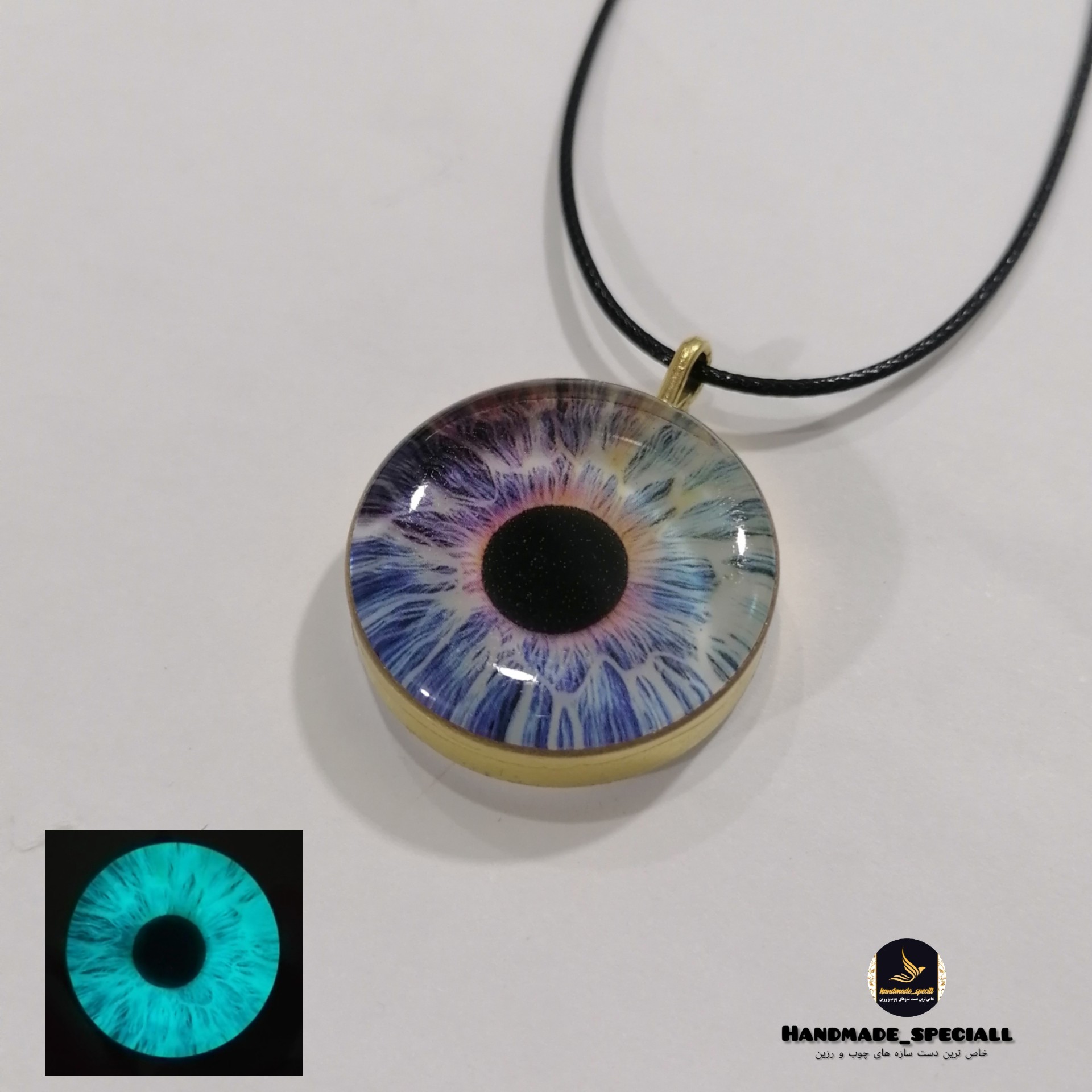 گردنبند رزینی چشم پرتویی قاب برنجی (شب تاب) خاص ترین دست سازه های چوب و رزین هدیه خاص کادو تولد آویز شب تاب
