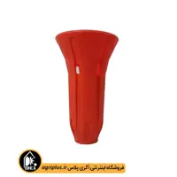 شیپوری لانس سمپاش مدل ترک باشاک