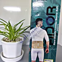 کمر بند طبی سخت صادراتی آدور ایکس لارج XL (دورکمر 100-90 سانت)