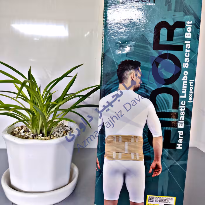 کمر بند طبی سخت صادراتی آدور ایکس لارج XL (دورکمر 100-90 سانت)