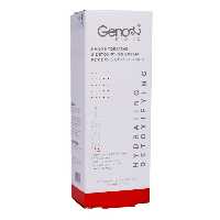 کرم رطوبت رسان و دتوکسیفای کننده دست ژنوبایوتیک مناسب پوست خشک 75 میلی لیتر