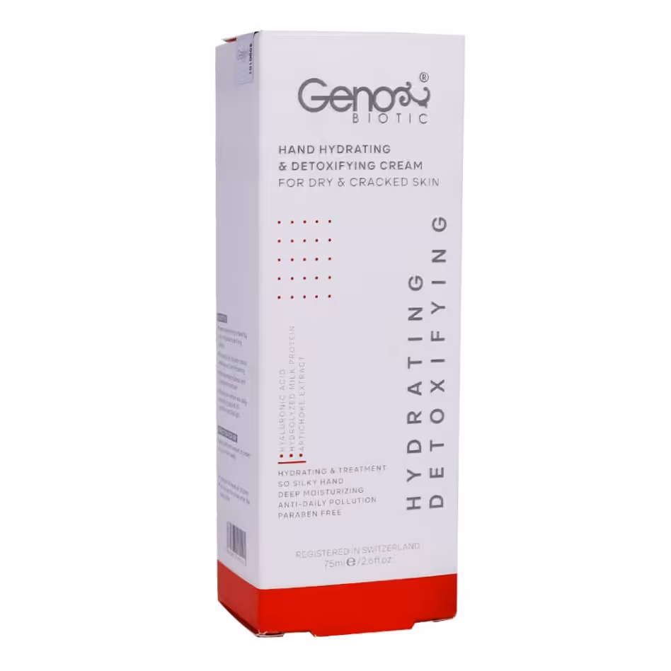 کرم رطوبت رسان و دتوکسیفای کننده دست ژنوبایوتیک مناسب پوست خشک 75 میلی لیتر