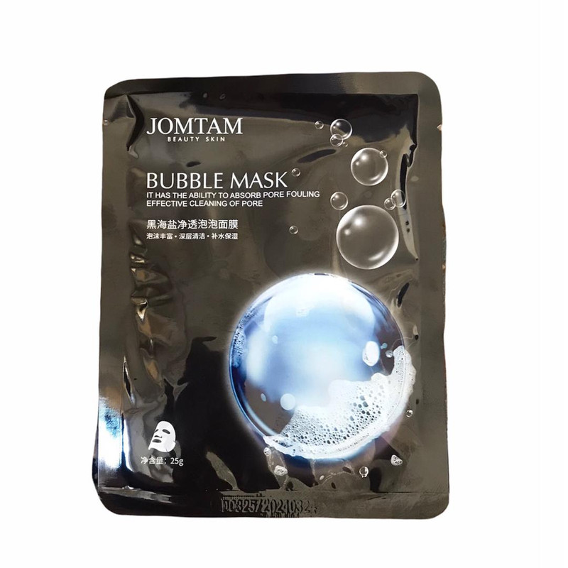 ماسک صورت جومتام مدل حبابی وزن 25 گرم