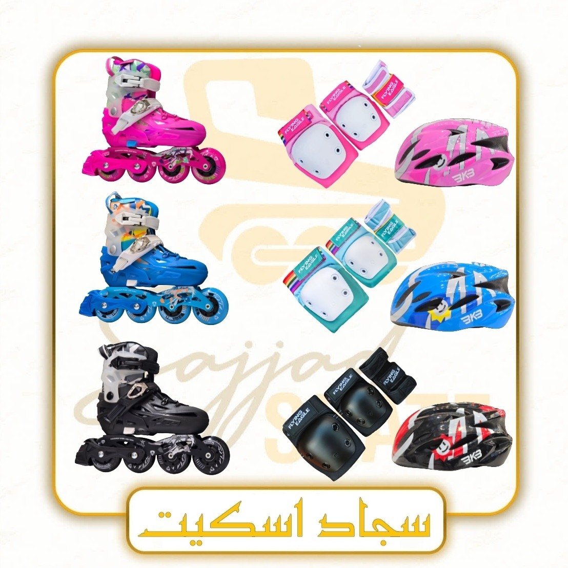 کفش اسکیت فلایینگ ایگل Flying eagle مدل S6S+ تجهیزات Valiant