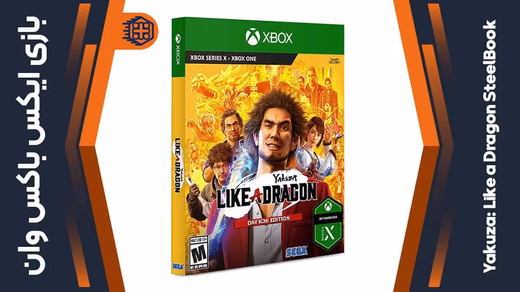 دیسک بازی Yakuza: Like a Dragon SteelBook Edition – مخصوص ایکس باکس