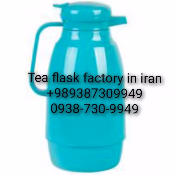 فلاسک چای فیروزه ای  ساخت تولیدی فلاسک چای فیروزه ای   ساخت شرکت تولیدی فلاسک چای در ایران tea flask factory made in ir 