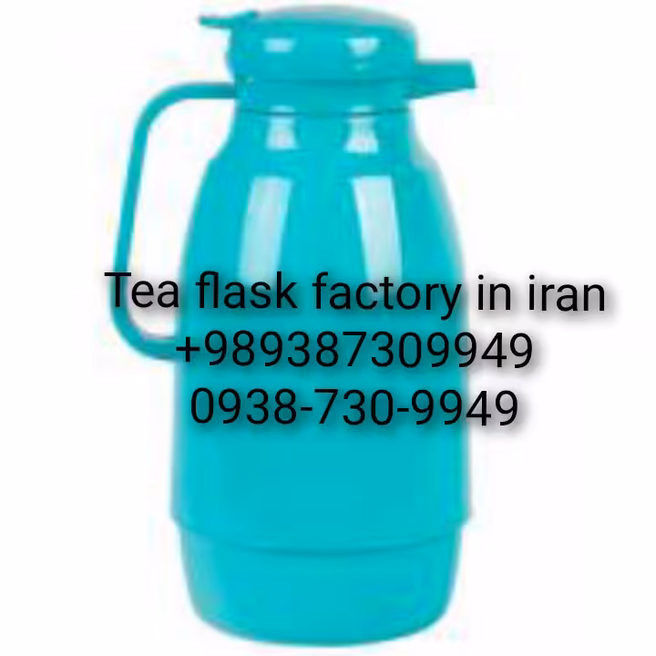 فلاسک چای فیروزه ای  ساخت تولیدی فلاسک چای فیروزه ای   ساخت شرکت تولیدی فلاسک چای در ایران tea flask factory made in ir 