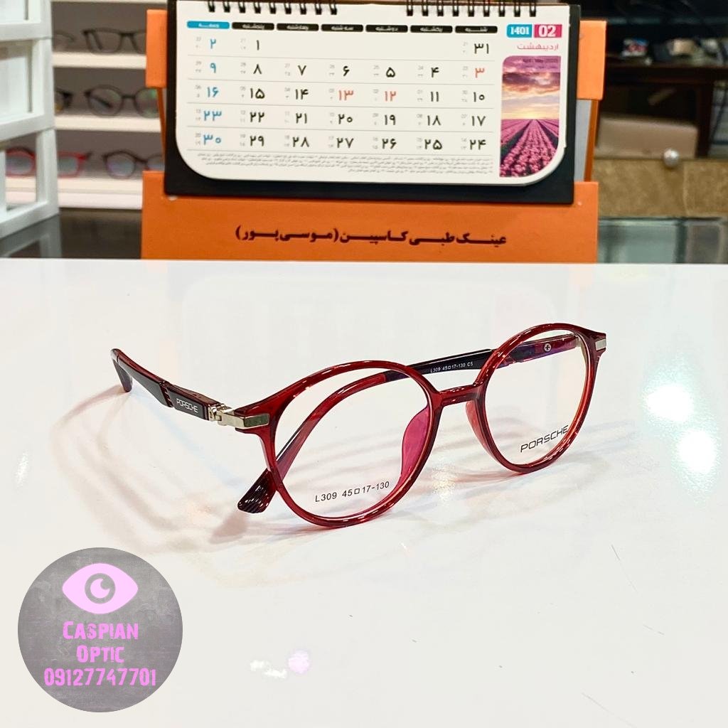 فریم عینک طبی دسته چرخشی 360 درجه کائوچویی قرمز 