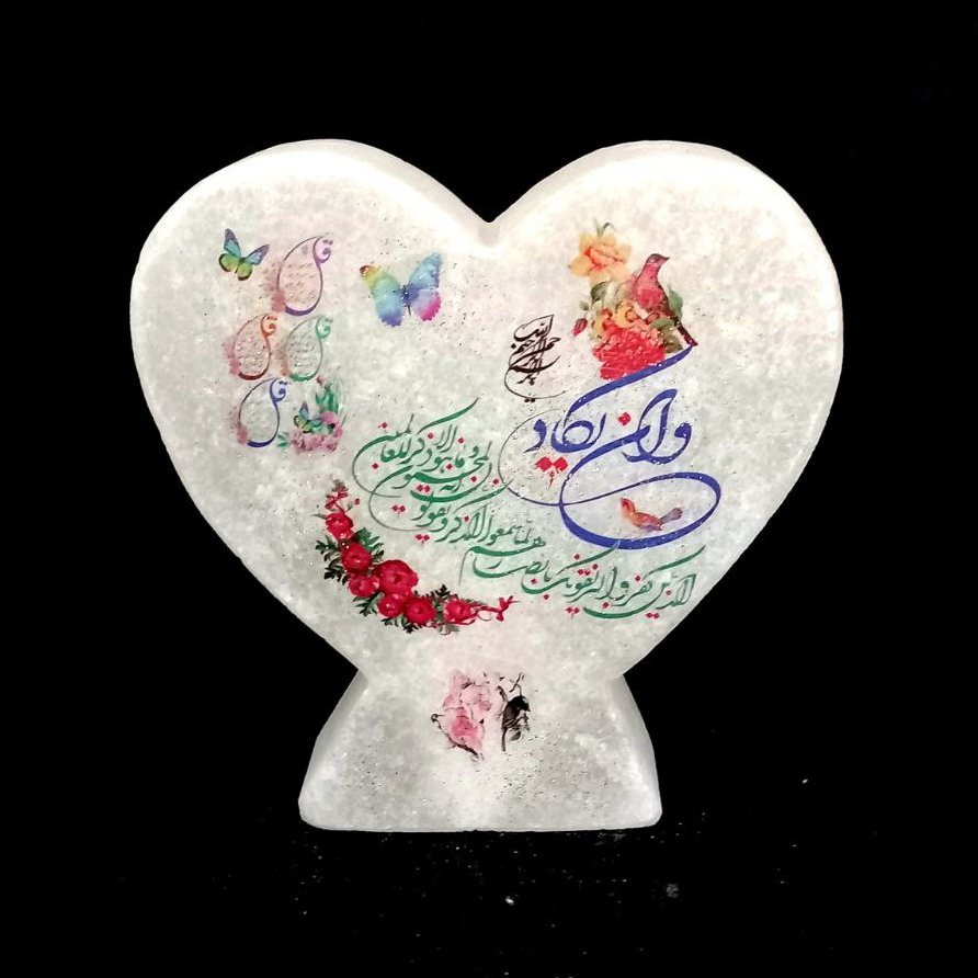 سنگ نمک پایدار بدون چراغ