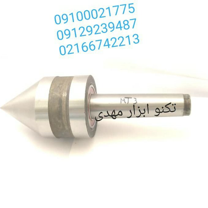مرغک گردان مورس 4 نماینده مرغک گردان های آرین و دکمه چین و عامل سپاهان