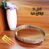 سینی کف آینه سیلور 30سانت (چایخوری _ اکسسوری _ پذیرایی _ سینی چای خوری _ سینی نقره ای)