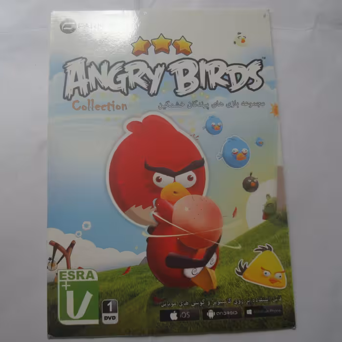  بازی کامپیوتر اورجینال کالکشن پرندگان خشمگین