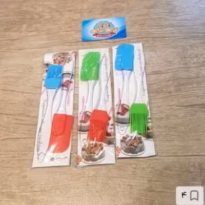 فرچه و لیسک مینی