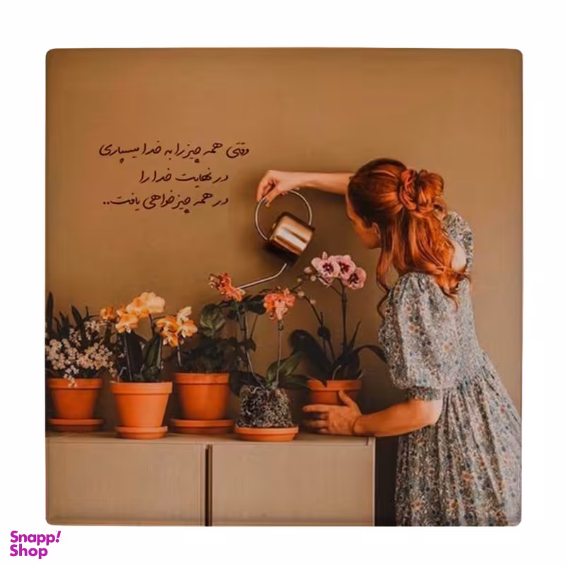 زیر لیوانی طرح دختر و گلدان های گل کد 4046257_2517