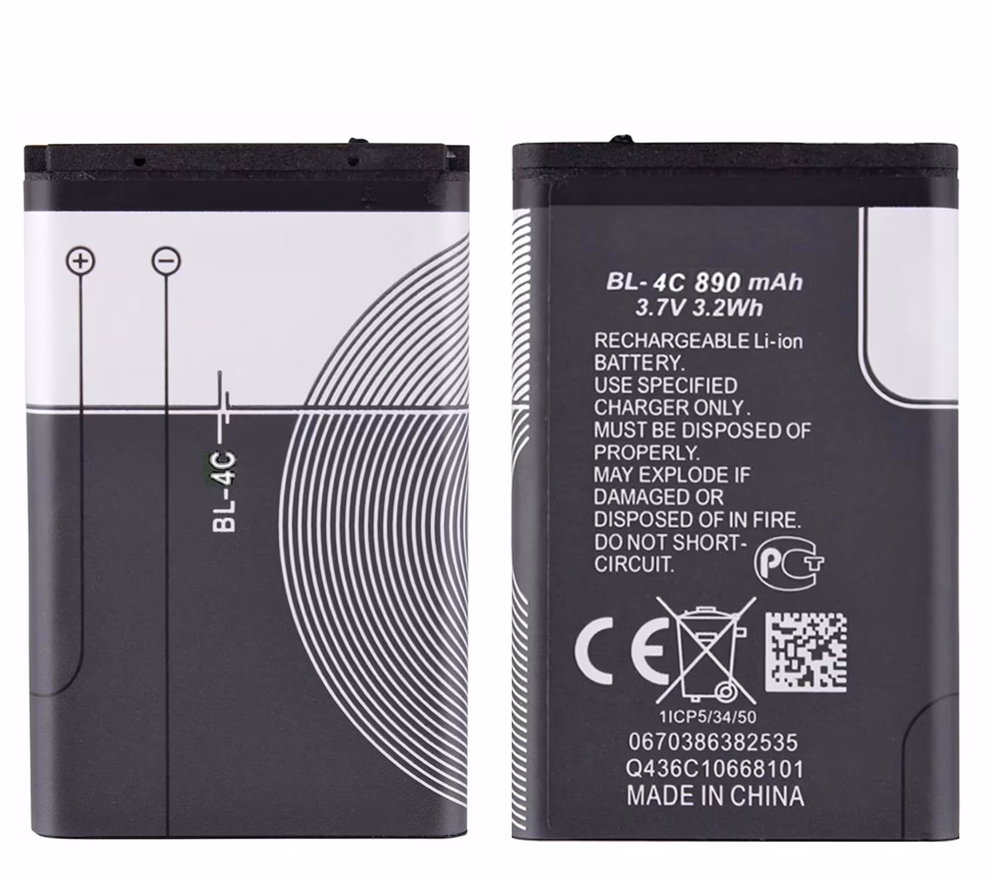 باطری گوشی نوکیا 5C اصلی 6ماه گارانتی تعویض