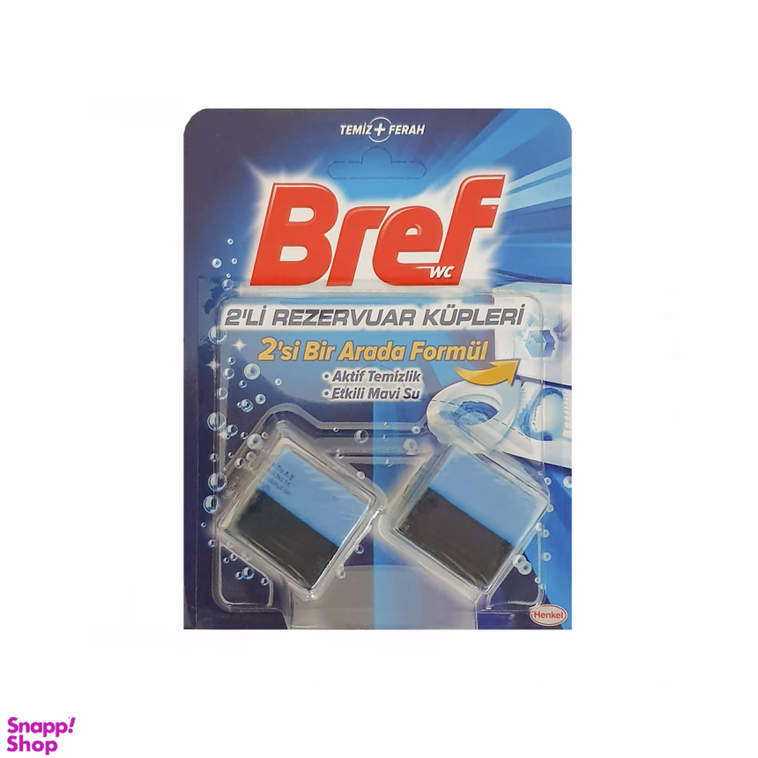 قرص جرم گیر توالت فرنگی برف مدل A-001 بسته 2 عددی