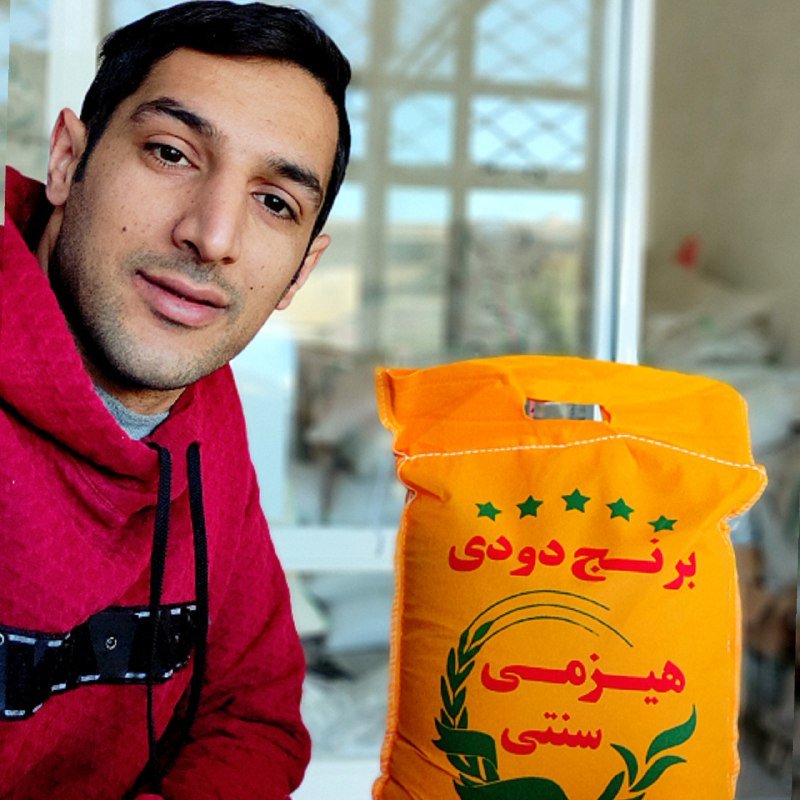 برنج دودی باطعم آتیش ودود(10کیلوگرمی)