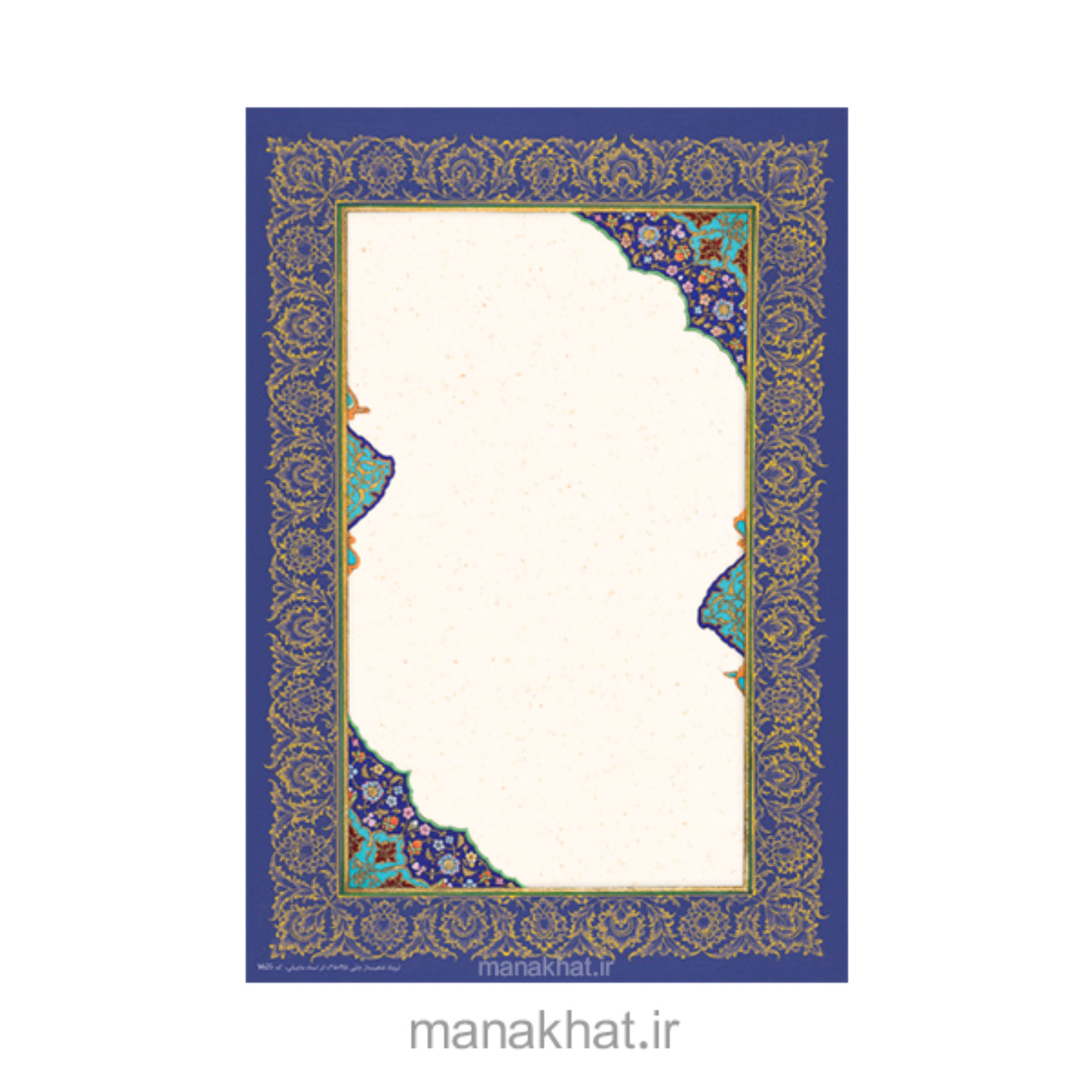 کاغذ خوشنویسی تذهیب چلیپایی کد Y625 بسته 25 برگی