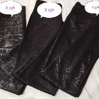 شلوار غواصی طرح دار