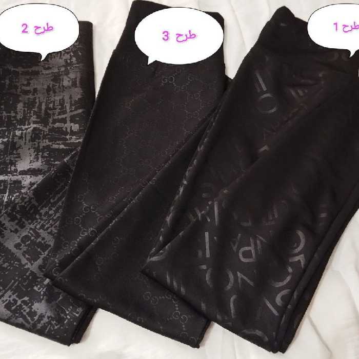 شلوار غواصی طرح دار